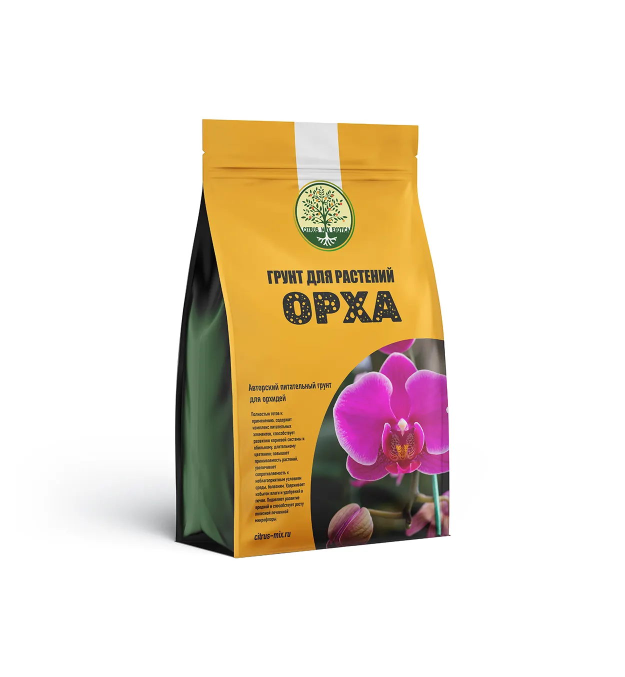 Грунт для растений "Орха"