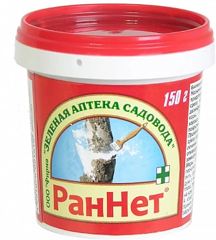 Паста РанНет®