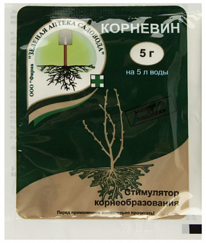 Корневин®