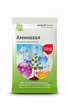 Аминозол