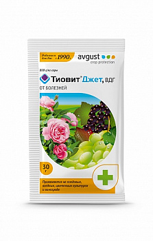 Тиовит® Джет