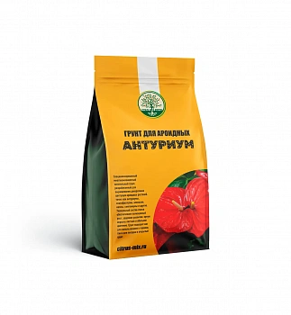 Грунт для растений "Антуриум" / ароидные